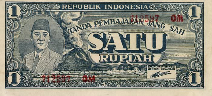 Digunakan secara resmi dengan dikeluarkannya mata uang rupiah jaman 